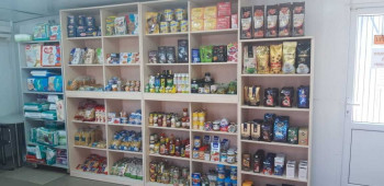 Продам прибыльный магазин товаров из Европы